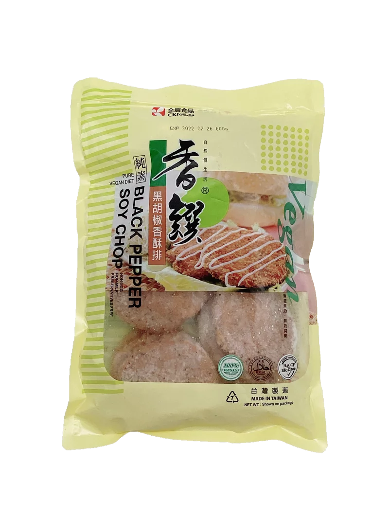 全廣-香饌黑胡椒香酥排