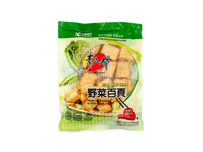 全廣-素之都野菜百頁