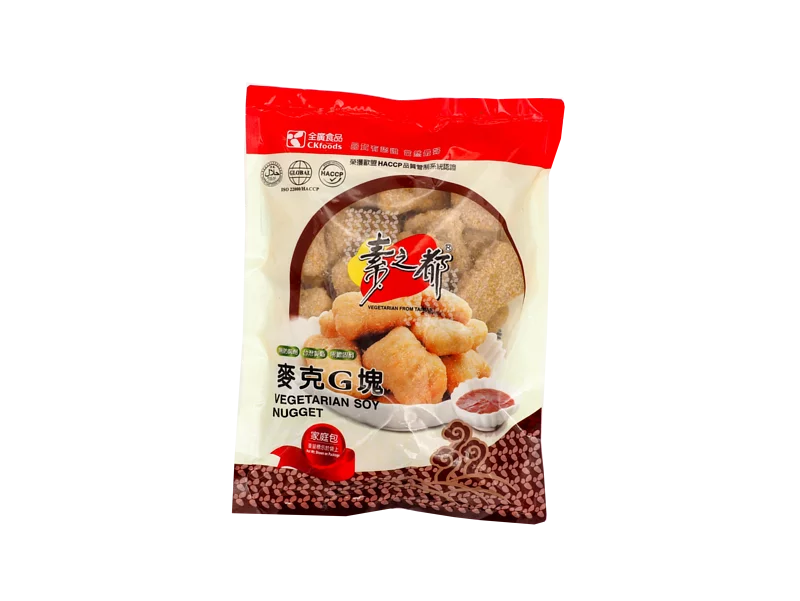 全廣-素之都麥克G塊