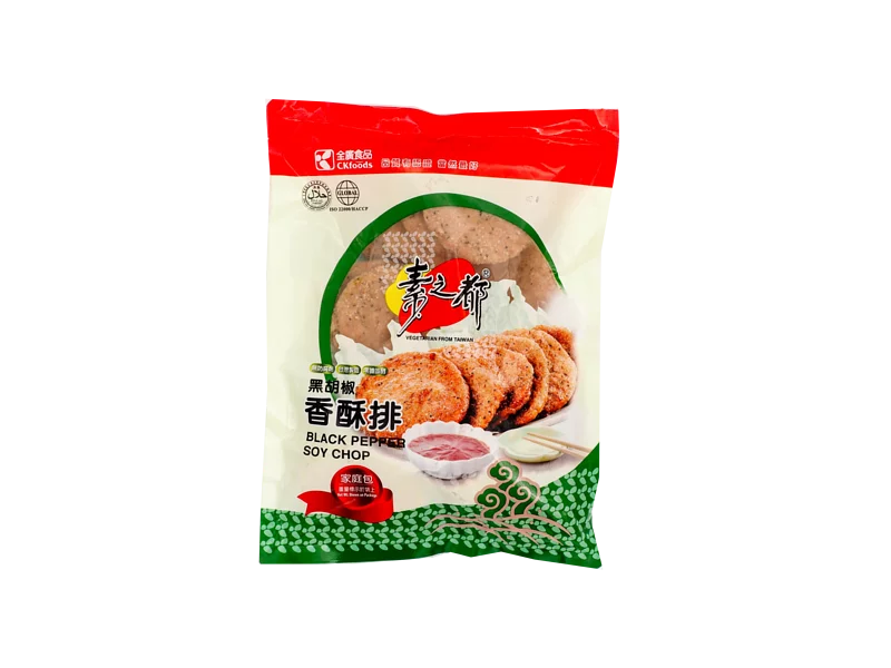 全廣-素之都黑胡椒香酥排