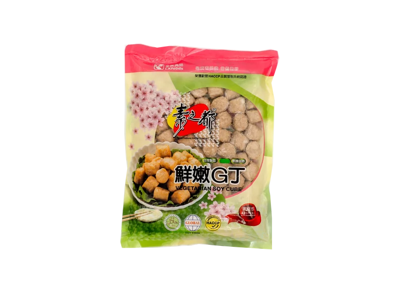全廣-素之都鮮嫩G丁