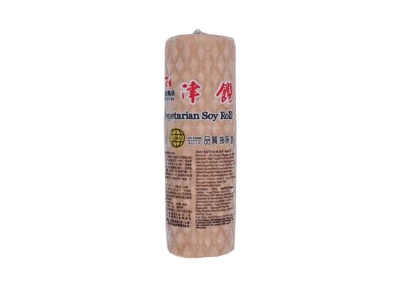 全廣-津饌火腿