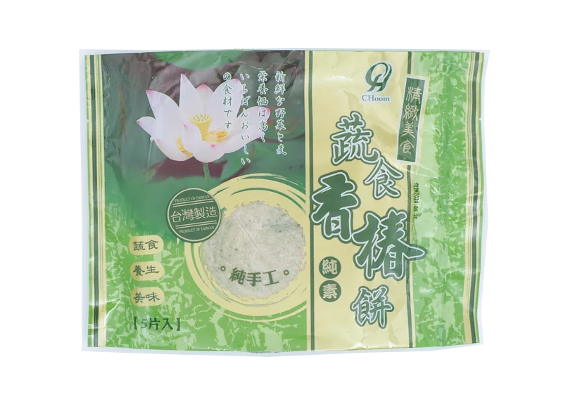 全鴻-香椿抓餅