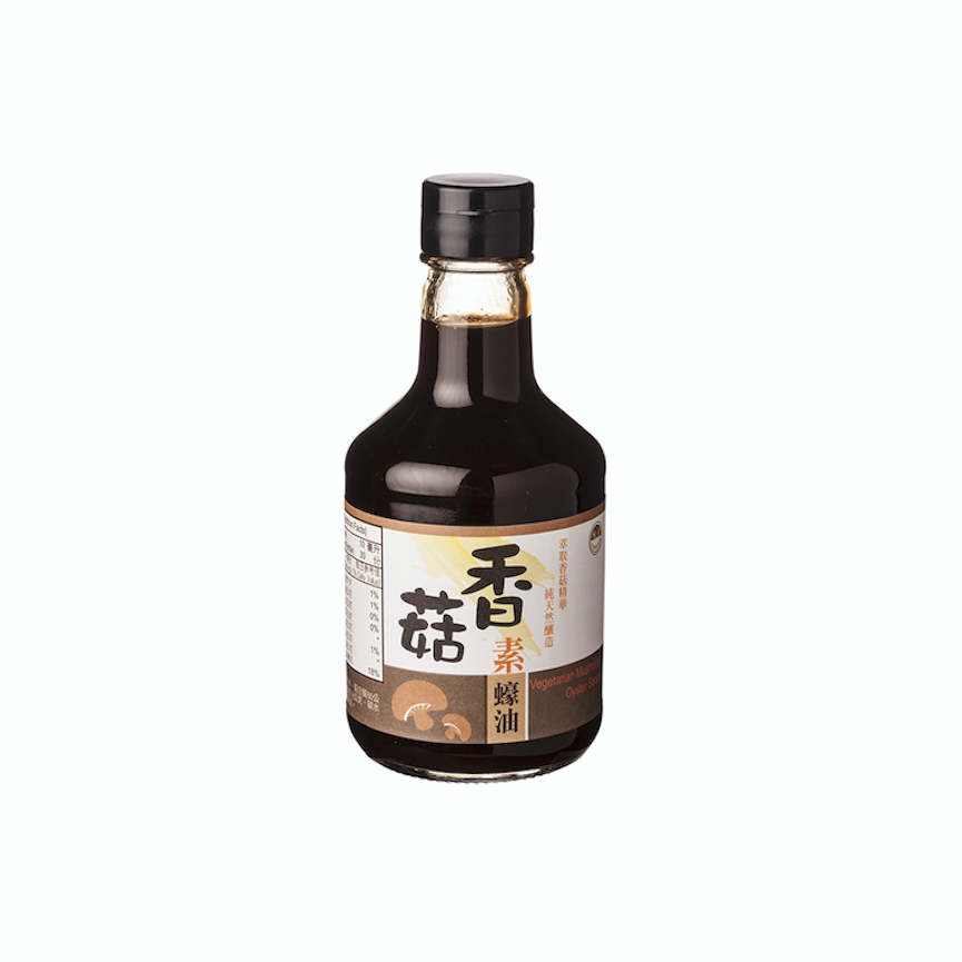 香菇素蠔油