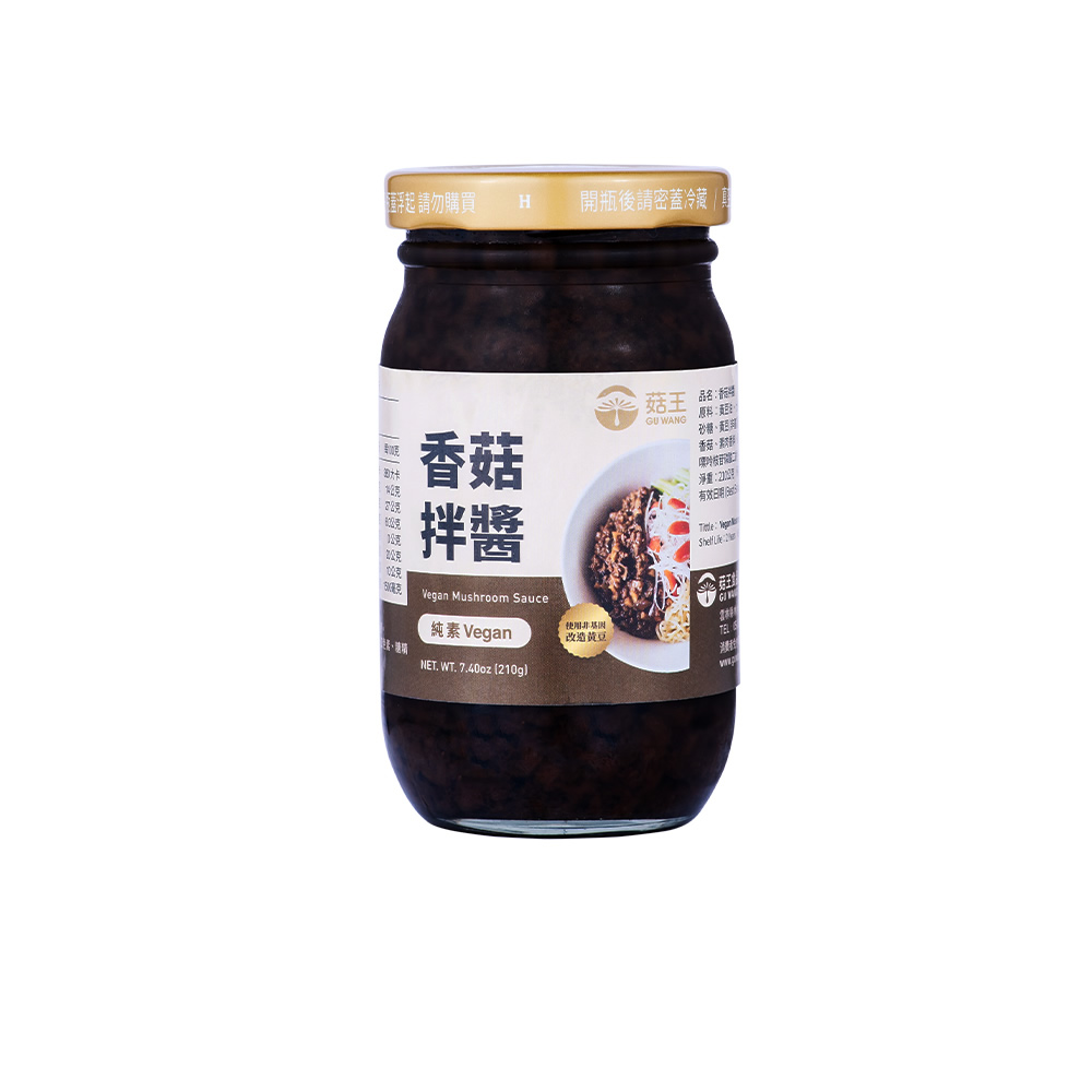 香菇拌醬 210g
