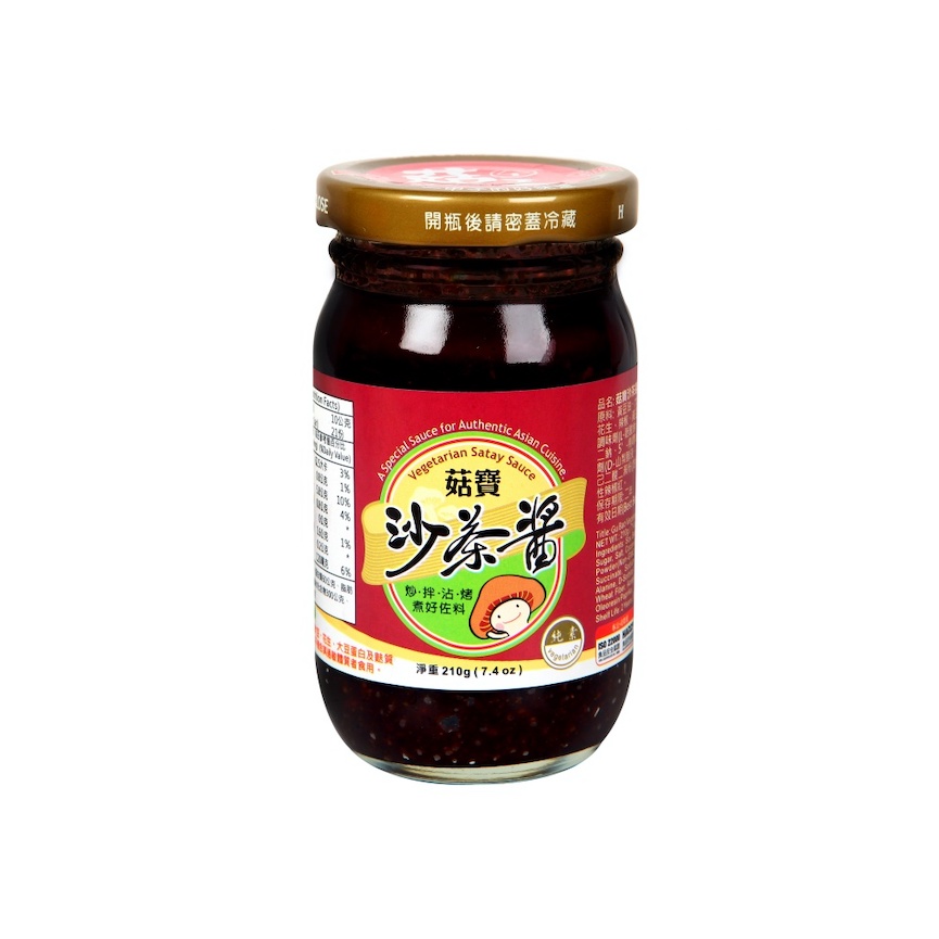 菇寶沙茶醬 210g