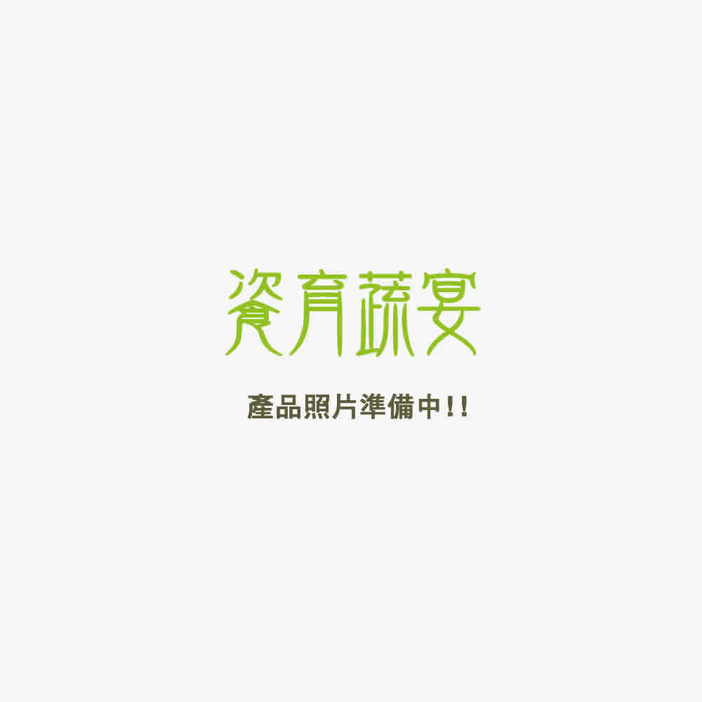 (綠)抗菌除臭洗衣球 33顆